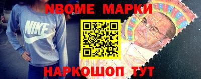 герыч Белорецк