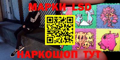 mix Белореченск
