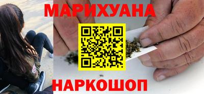 mix Белореченск