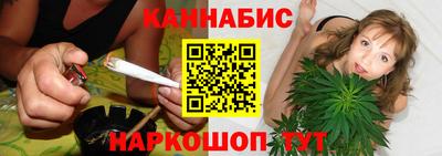 круглые Бердск