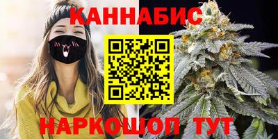 герыч Белорецк