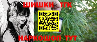 герыч Белорецк