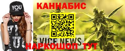 прущие крисы Вышний Волочёк