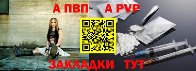 mix Белореченск