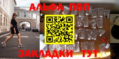 mix Белореченск