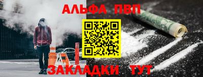 хмурый Вязники